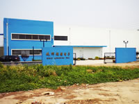 中国工場